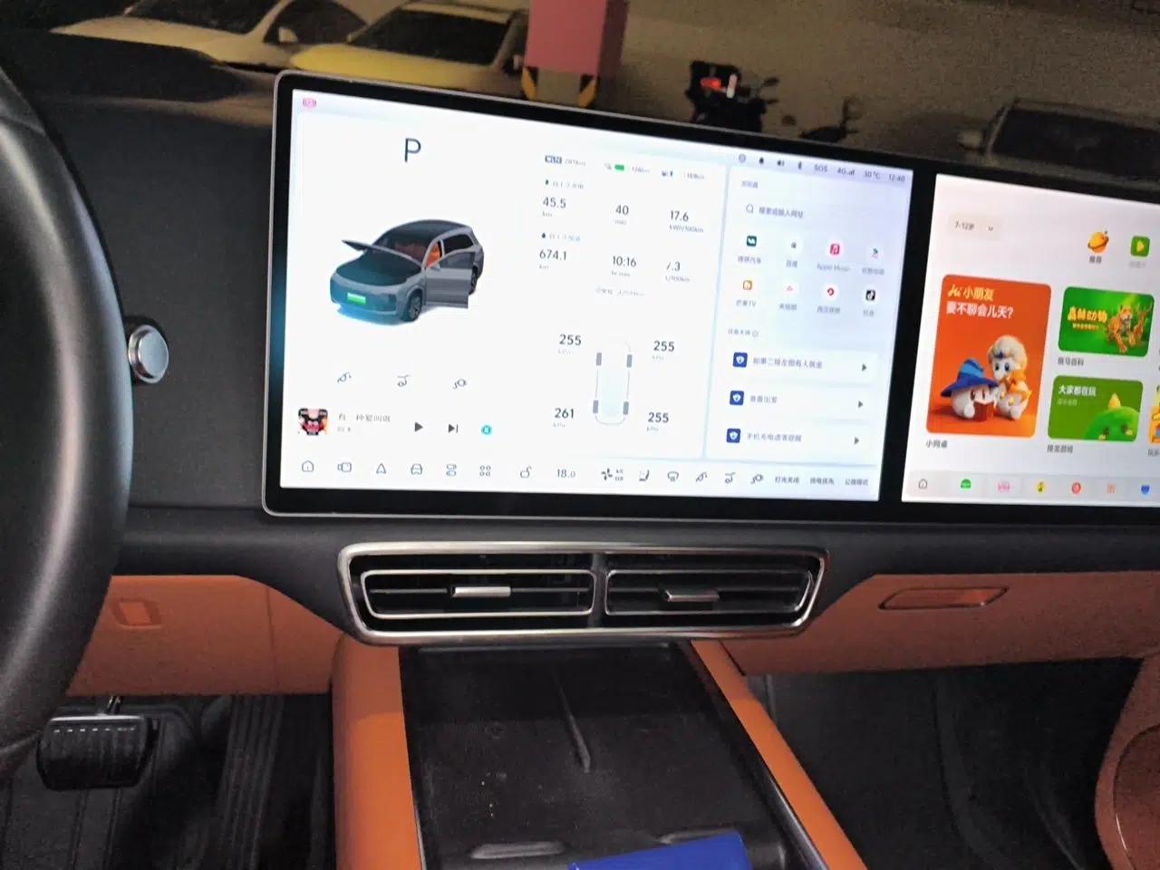 Li Auto L8 2023 Pro Model — миниатюра 13