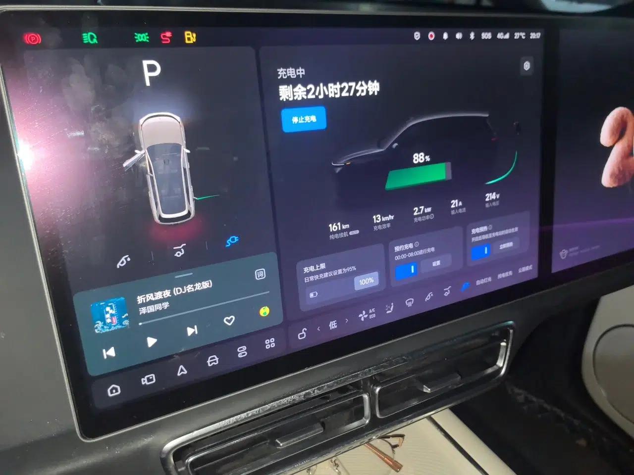 Li Auto L8 2023 Max model — миниатюра 13