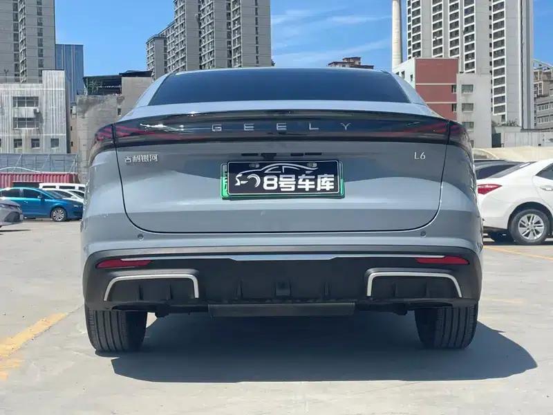 Galaxy L6 2024 Dragon Edition 1.5T DHT 125km PLUS — миниатюра 5