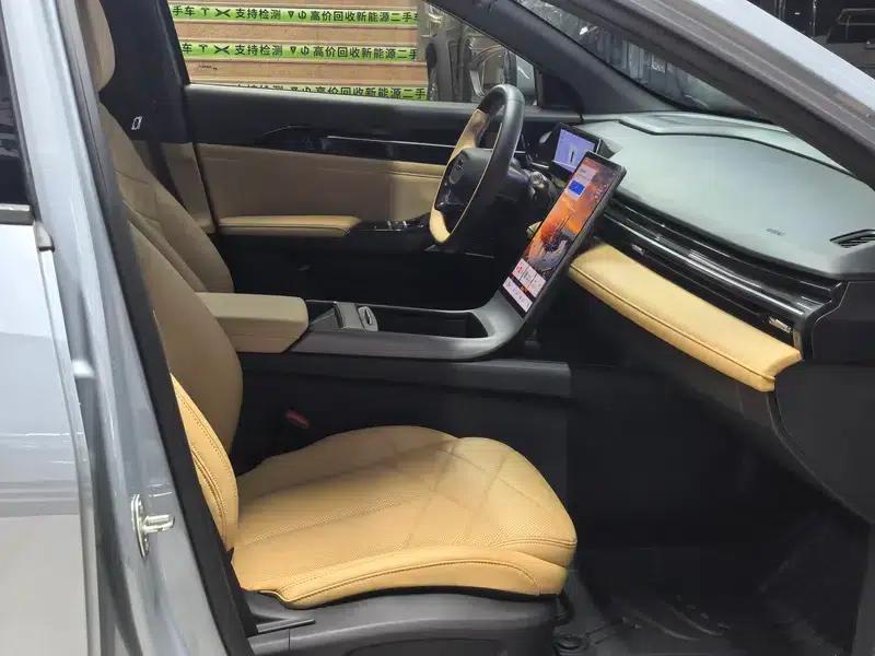 Galaxy L6 2024 Dragon Edition 1.5T DHT 125km PLUS — миниатюра 10