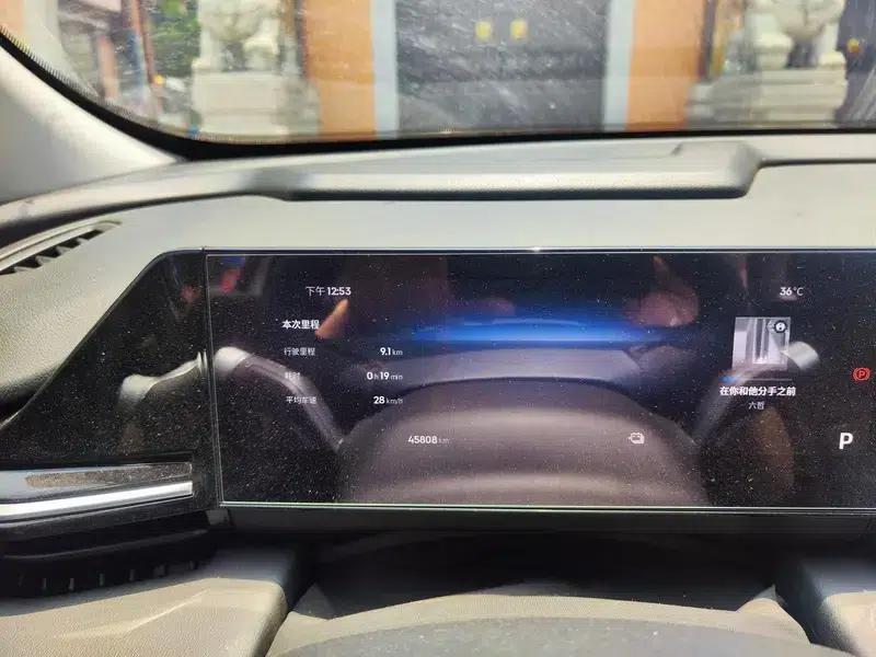 Galaxy L6 2025 1.5 EM-i DHT 140KM Long Range Edition — миниатюра 8
