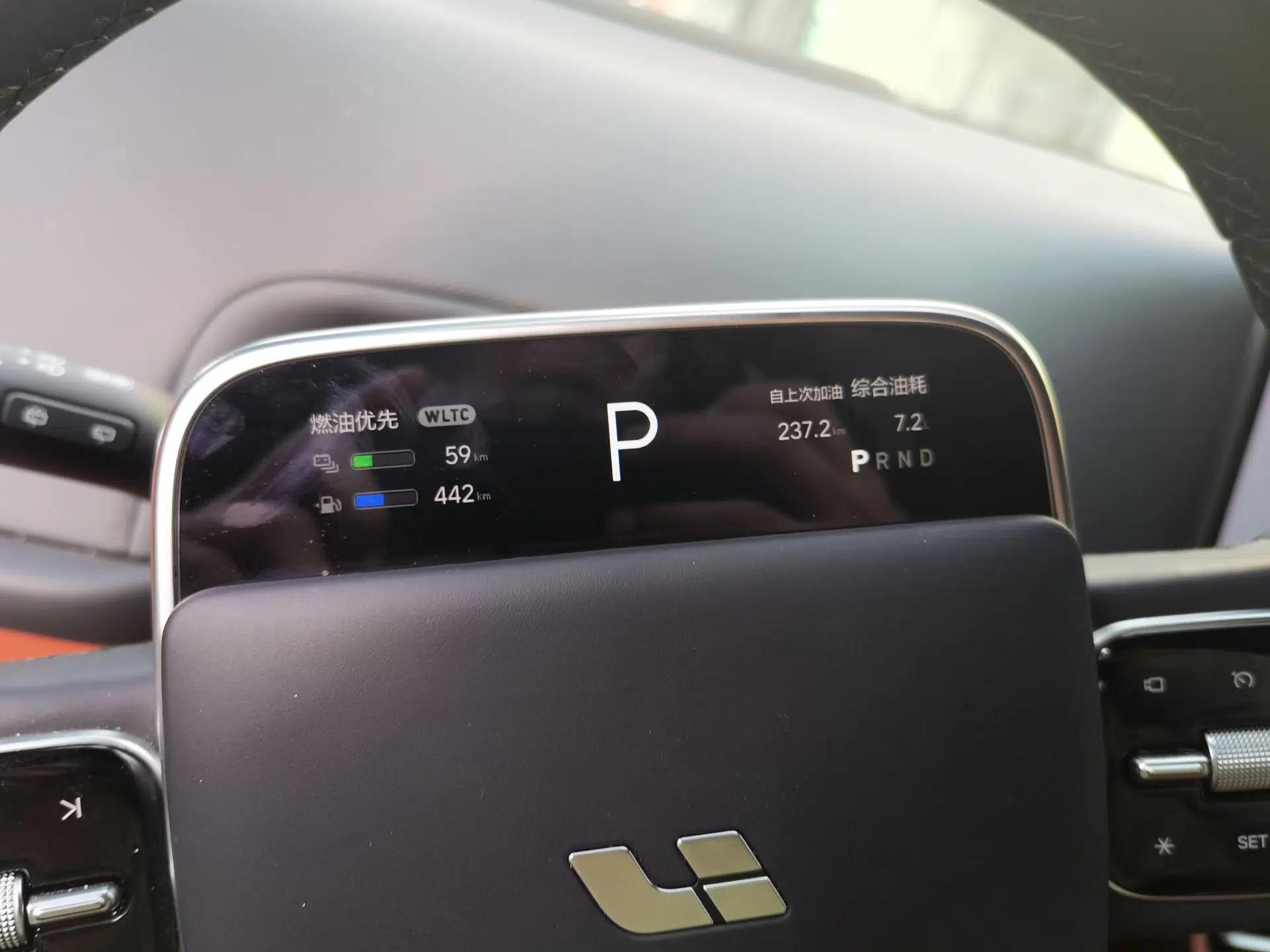 Li Auto L6 2024 Pro Model — миниатюра 8