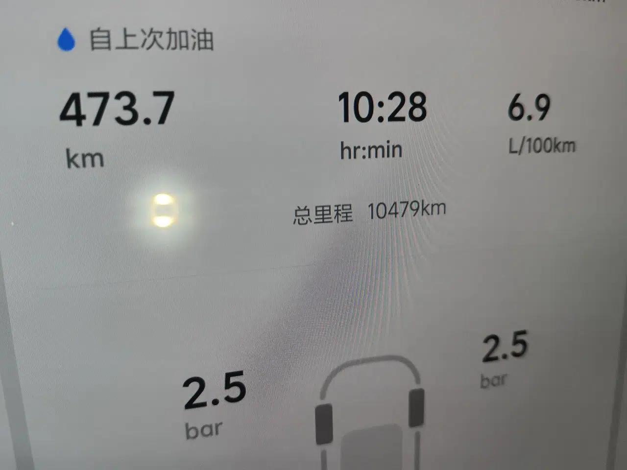 Li Auto L6 2025 Pro Smart Refresh Edition — миниатюра 12