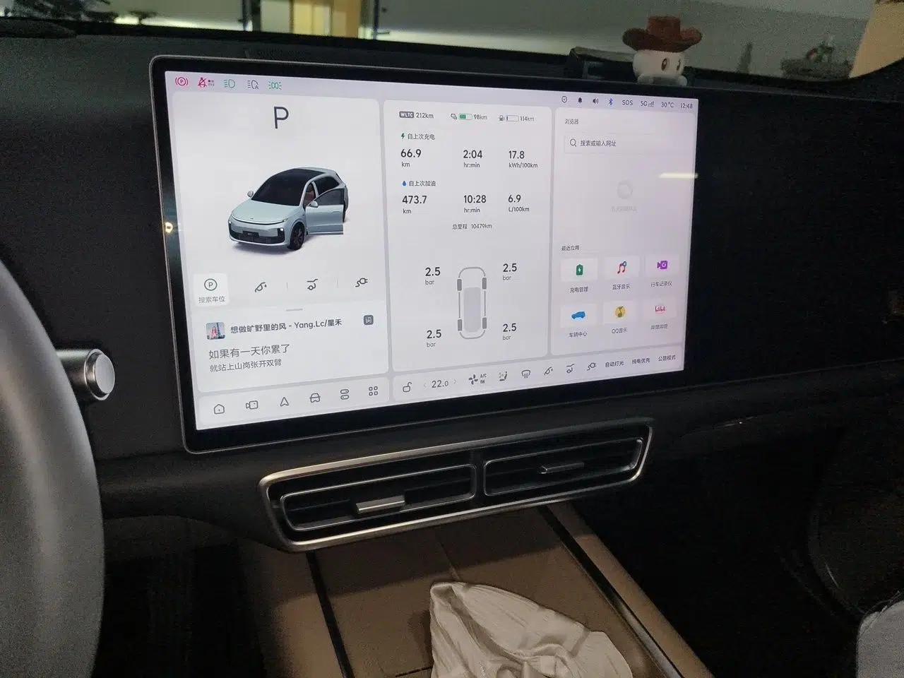 Li Auto L6 2025 Pro Smart Refresh Edition — миниатюра 13