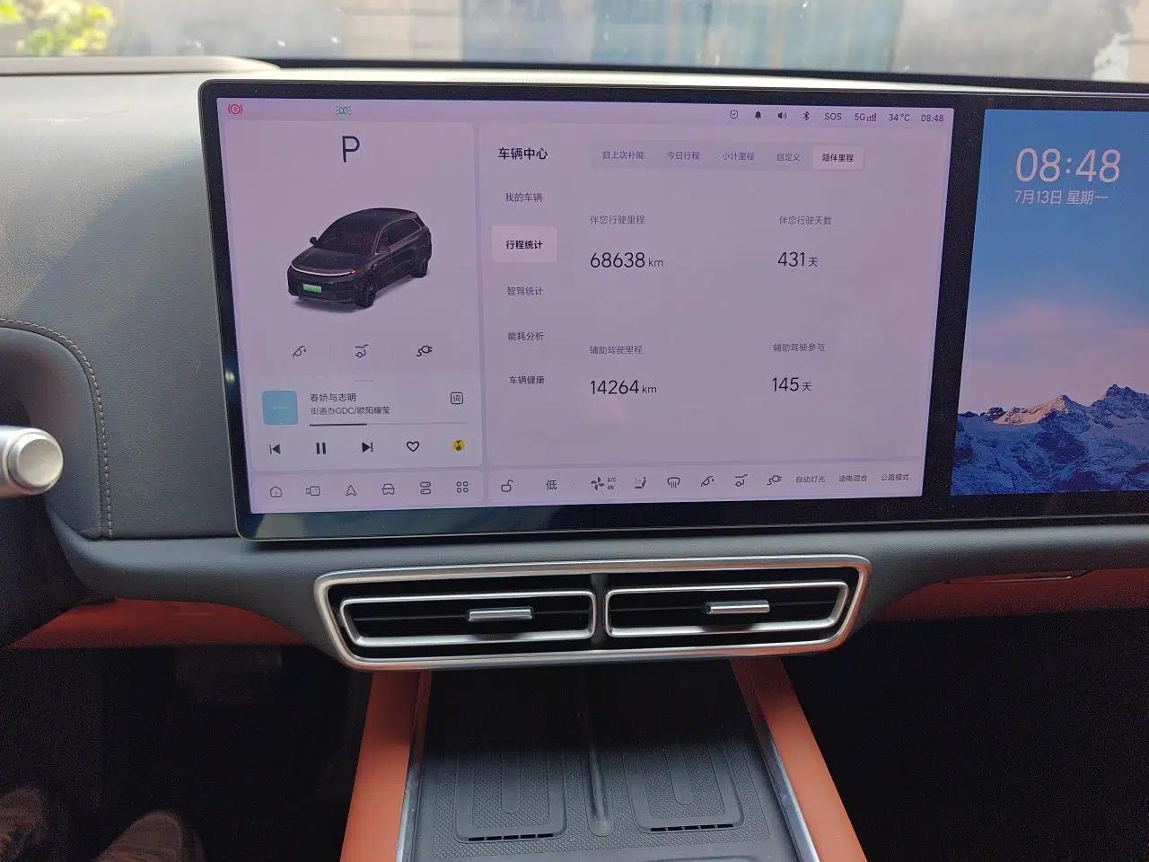 Li Auto L6 2025 Pro Smart Refresh Edition — миниатюра 13