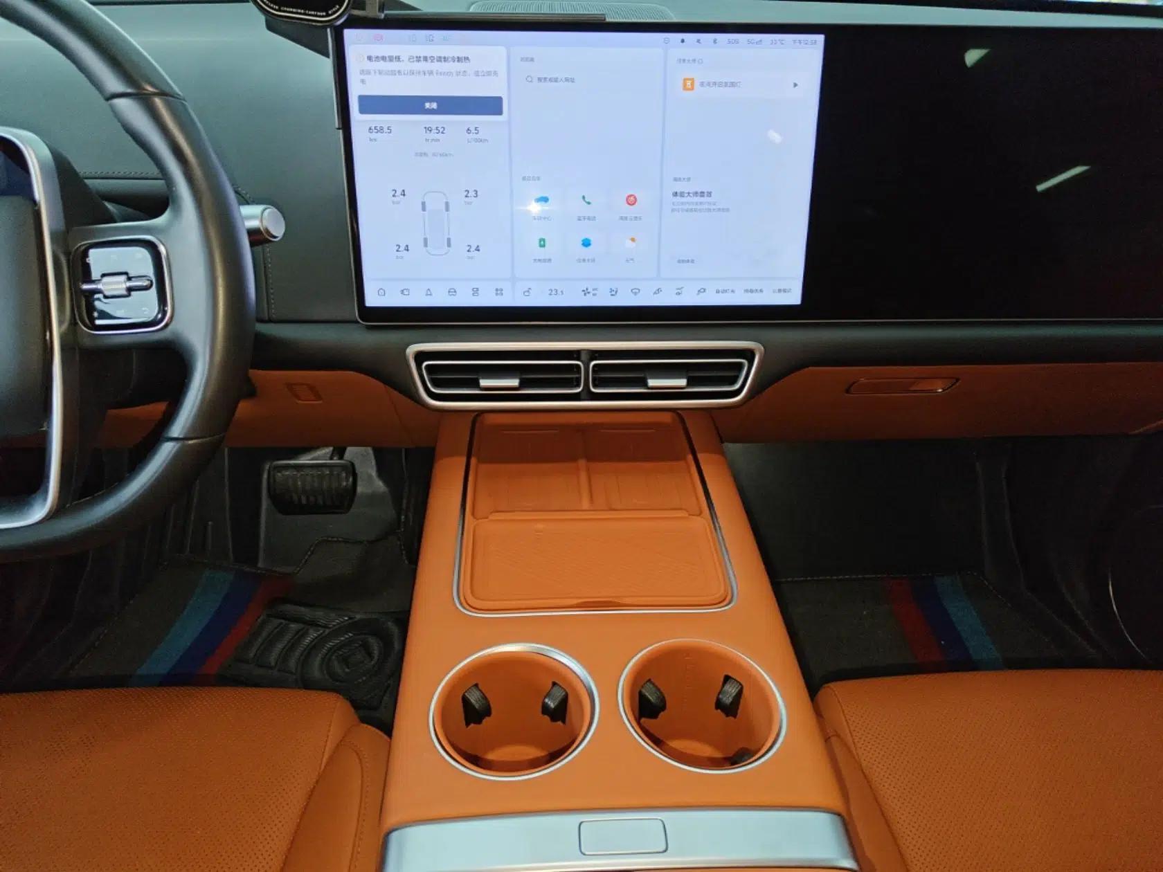 Li Auto L6 2024 Pro Model — миниатюра 23
