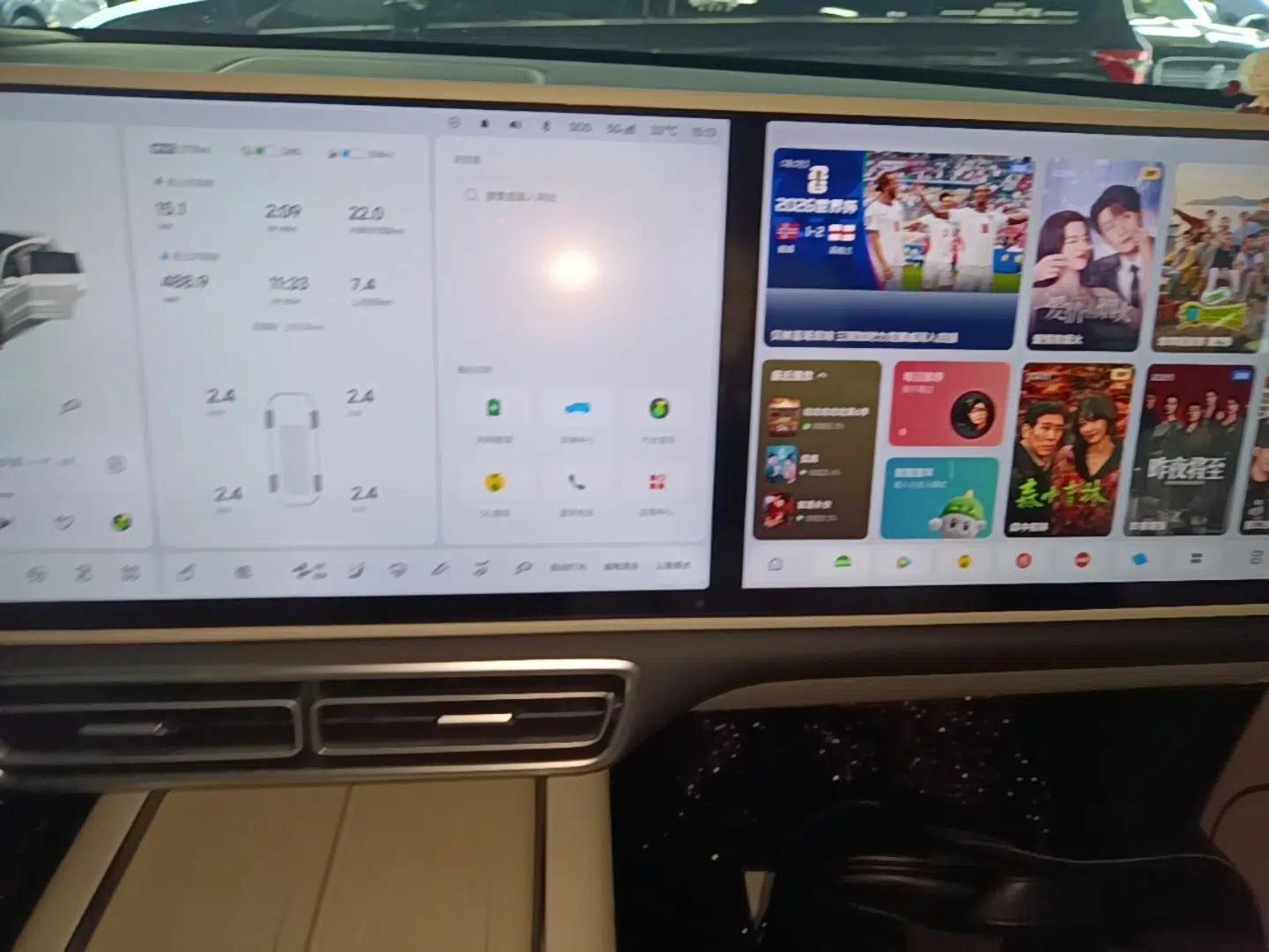 Li Auto L6 2024 Pro Model — миниатюра 15