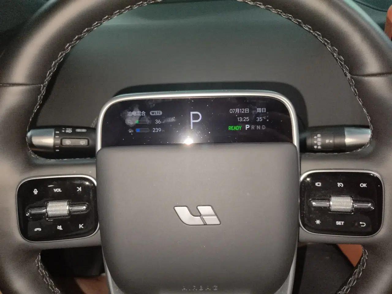 Li Auto L6 2024 Pro Model — миниатюра 11