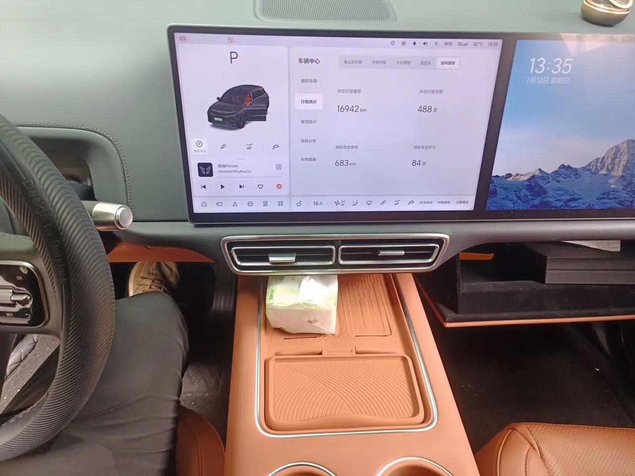 Li Auto L6 2024 Pro Model — миниатюра 13