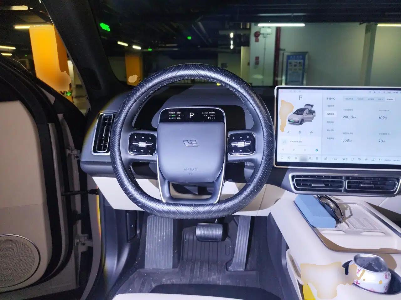 Li Auto L6 2024 Pro Model — миниатюра 10