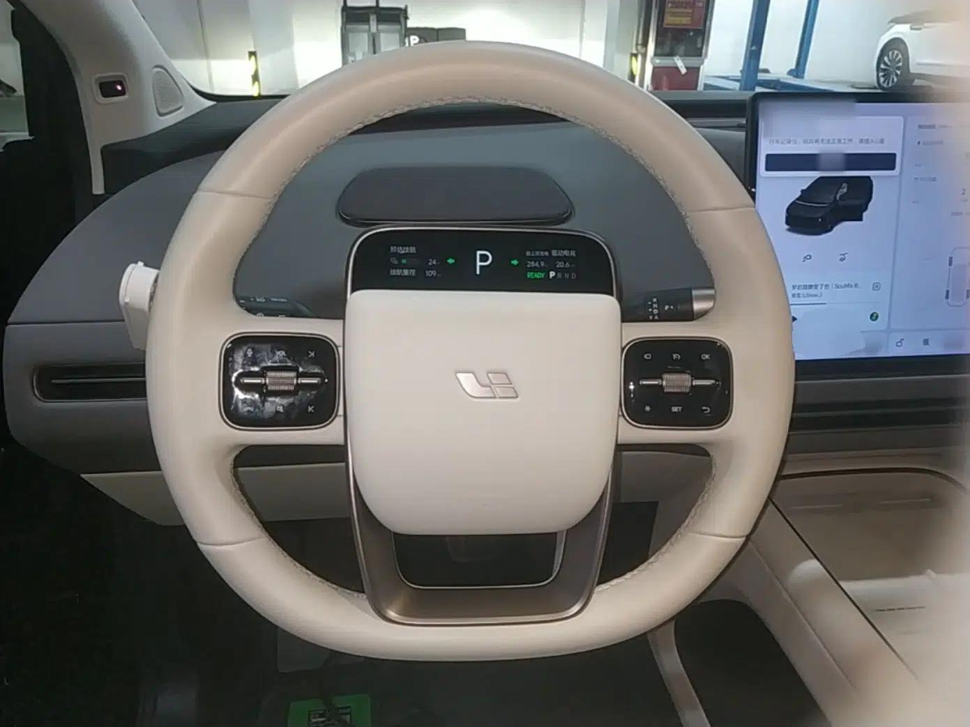 Li Auto i8 2025 Model Standard Version — миниатюра 13