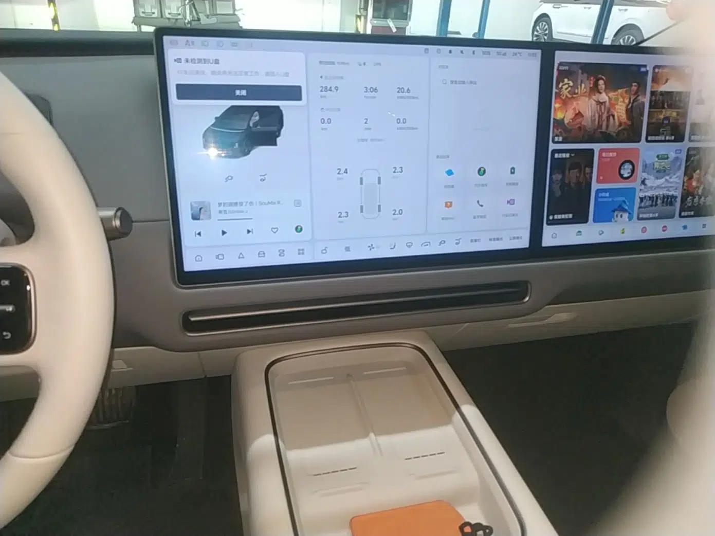 Li Auto i8 2025 Model Standard Version — миниатюра 15