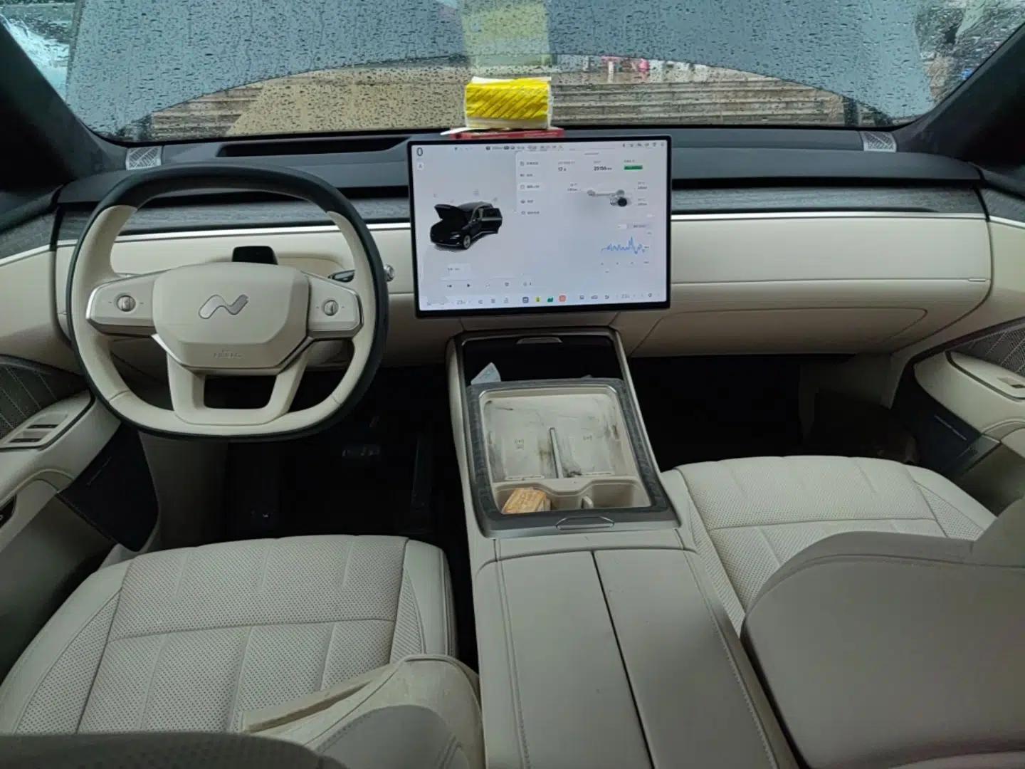 ONVO Luxeed L90 2025 Model—Ultra Six-Seater Version — миниатюра 17