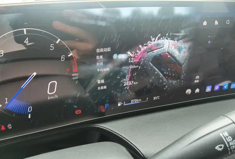 2025 Cadillac CT5 28T City Sport Edition — миниатюра 10