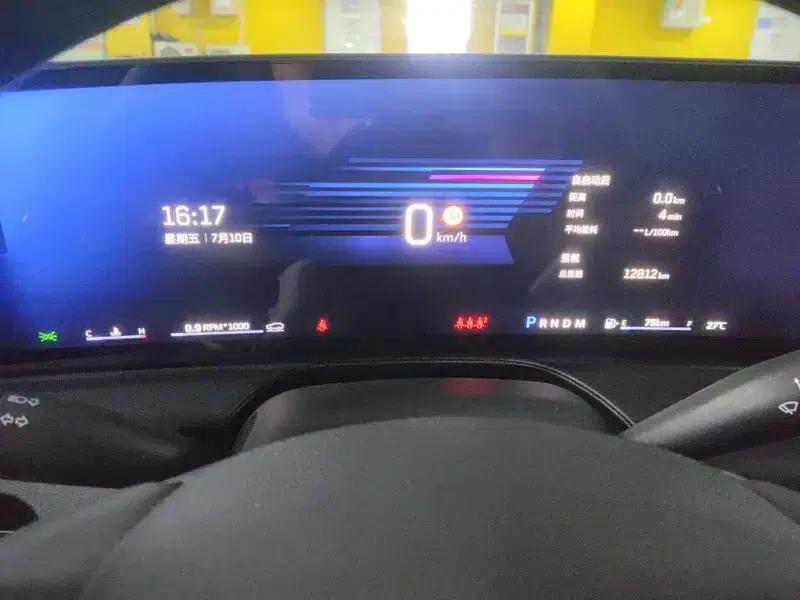 2024 Cadillac CT5 28T Luxury Pro — миниатюра 7