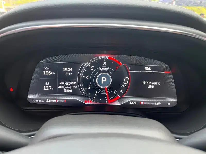Cadillac CT5 2020 28T Premium Sport — миниатюра 11