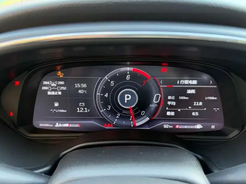 Cadillac CT5 2021 28T Platinum Edition — миниатюра 22