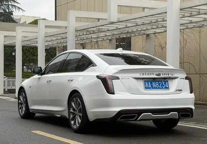 2020 Cadillac CT5 28T Luxury — миниатюра 4