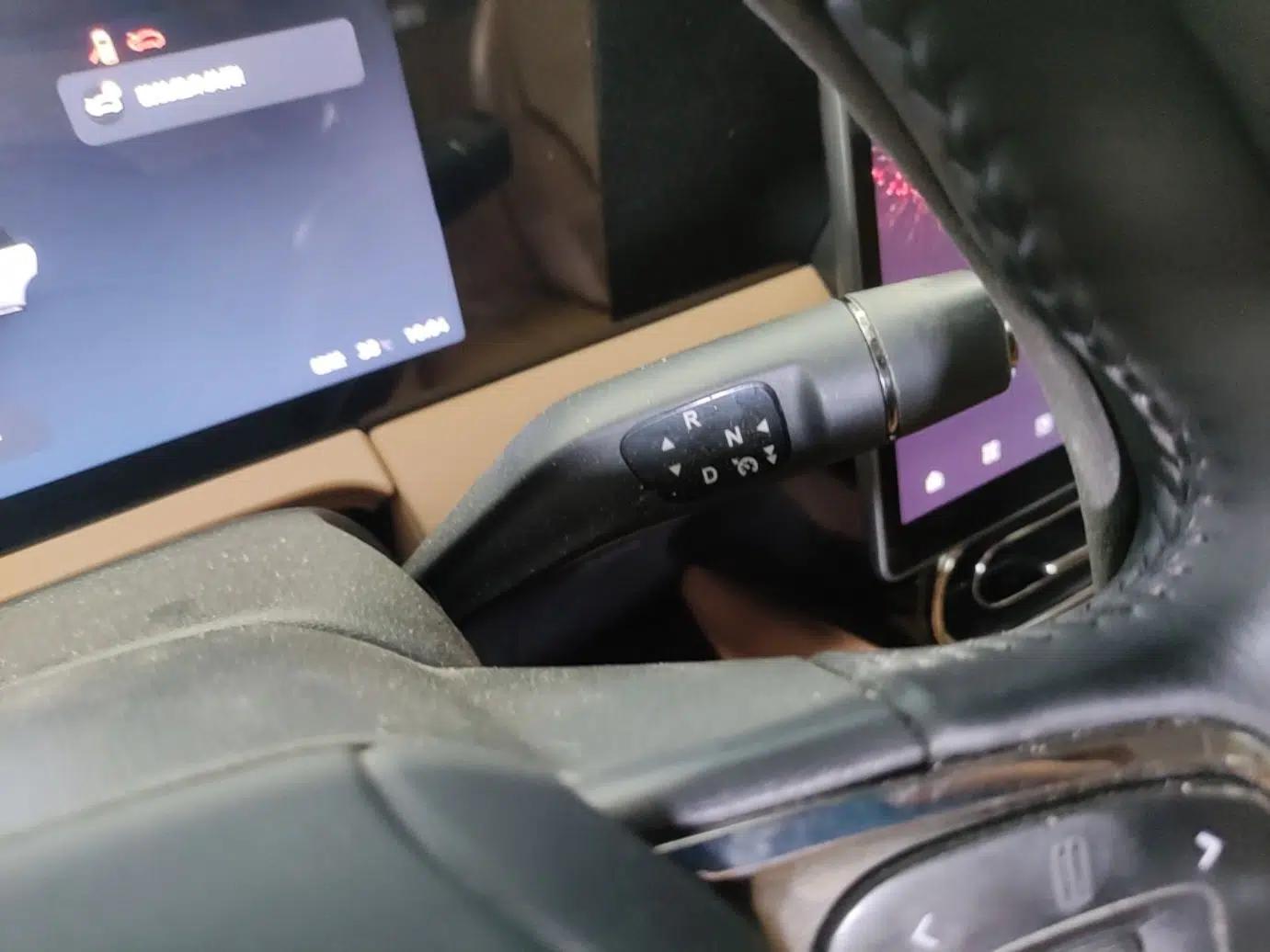 Leapmotor C11 2024 All-Electric 580 Luxury Edition — миниатюра 16