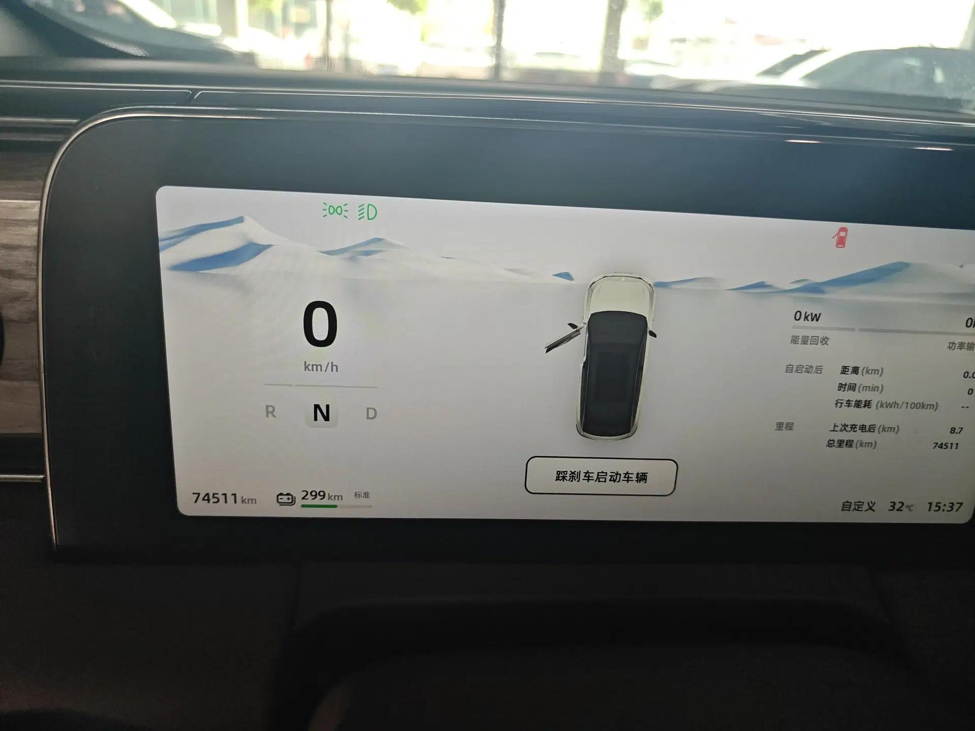 Leapmotor C11 2021 Deluxe Edition — миниатюра 22