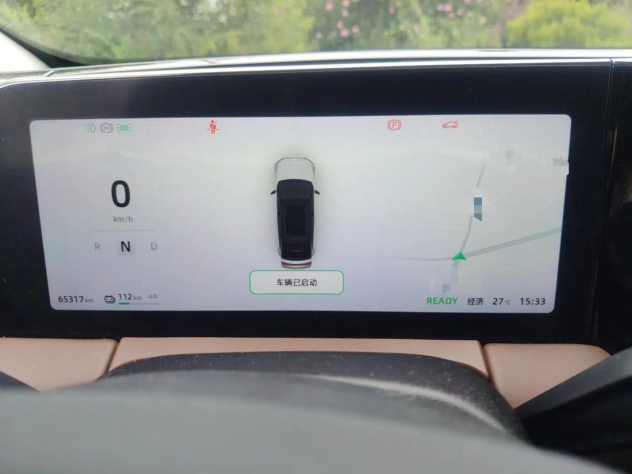 Leapmotor C11 2021 Revised Version Luxury Edition — миниатюра 11