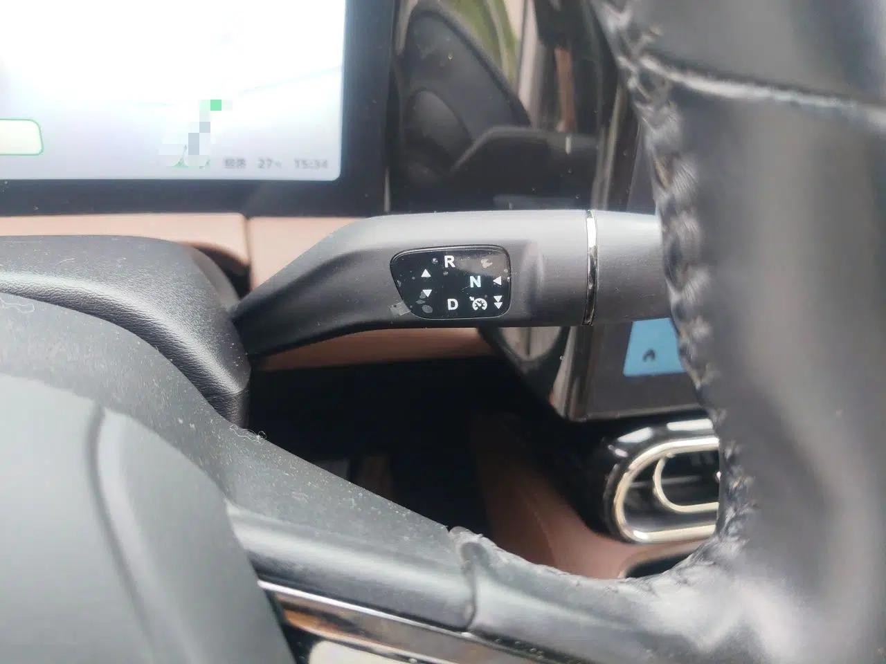 Leapmotor C11 2021 Revised Version Luxury Edition — миниатюра 14