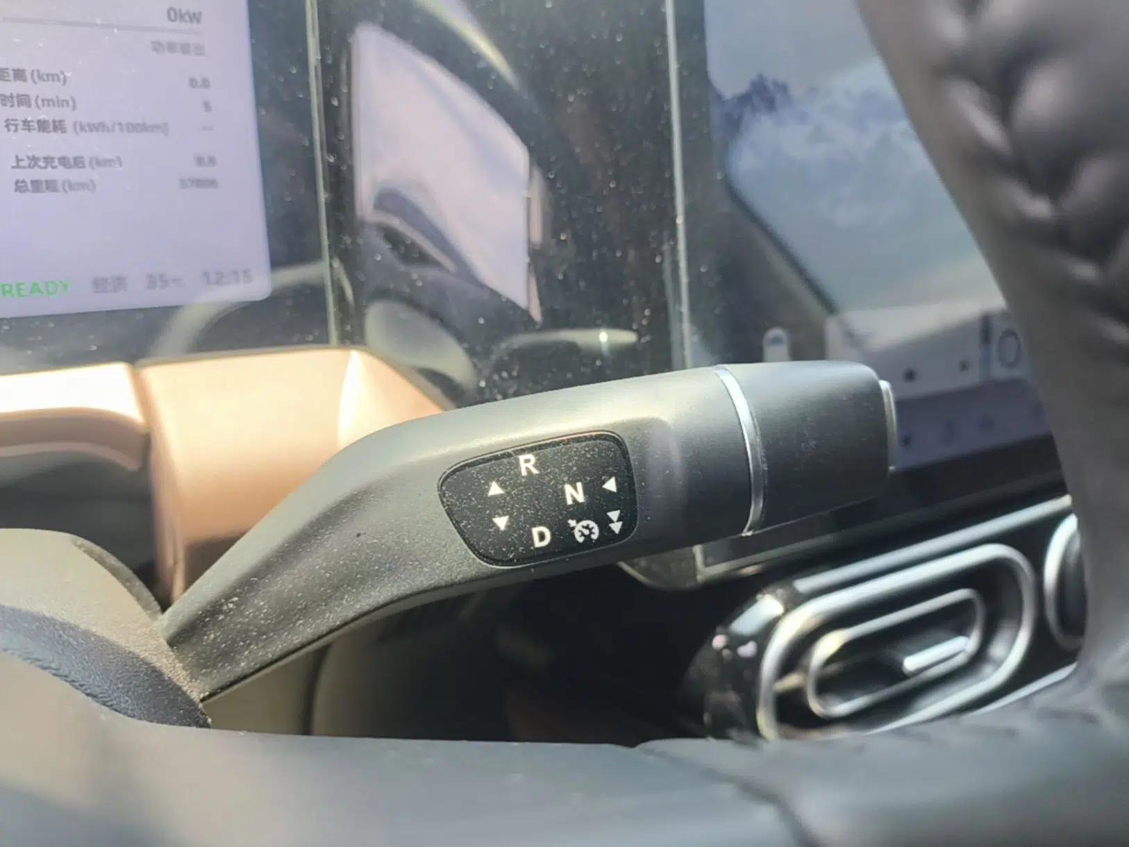 Leapmotor C11 2023 Pure Electric 500 Comfort Edition — миниатюра 16