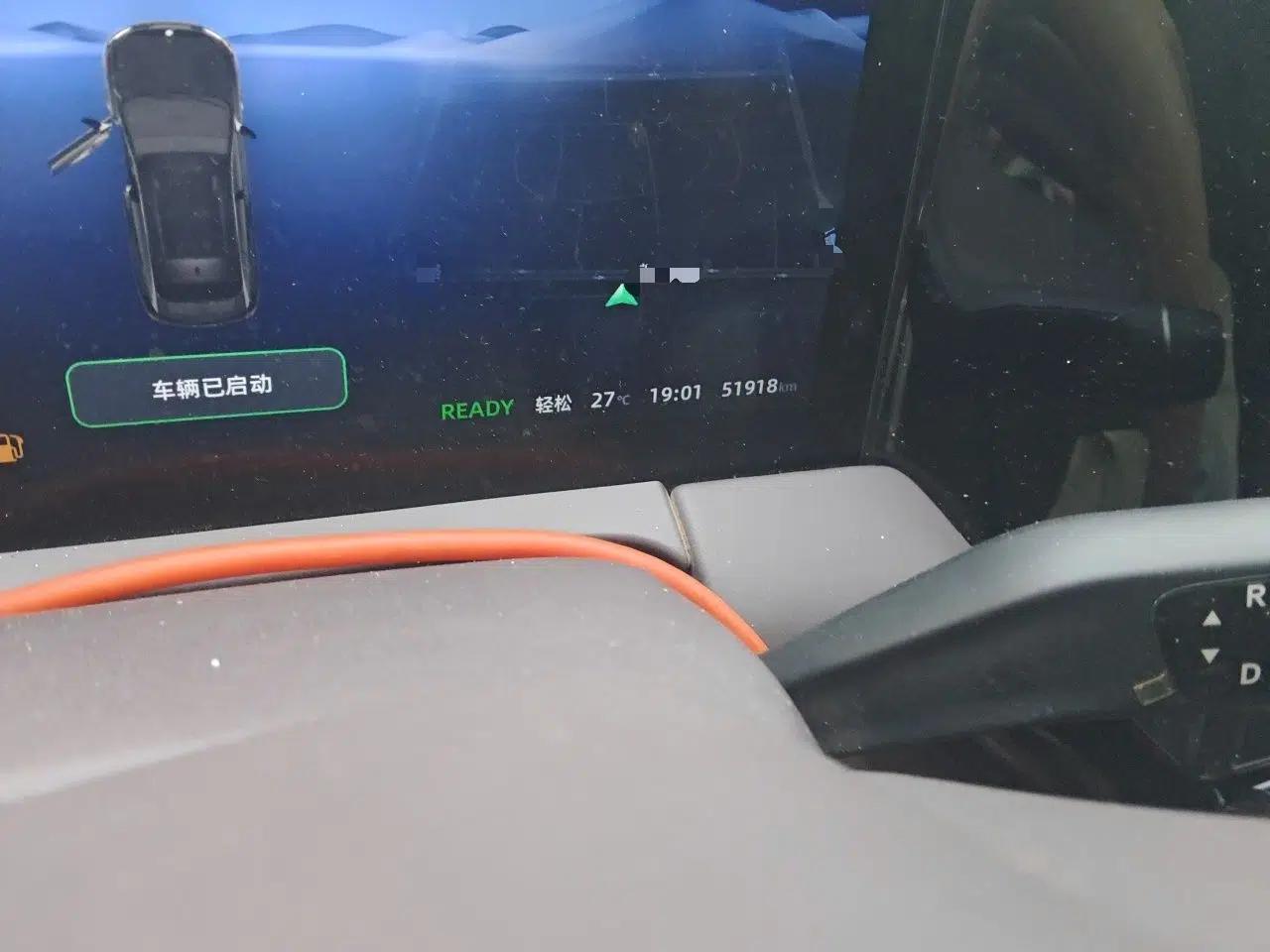 Leapmotor C11 2023 Extended-Range 285 Comfort Edition — миниатюра 12