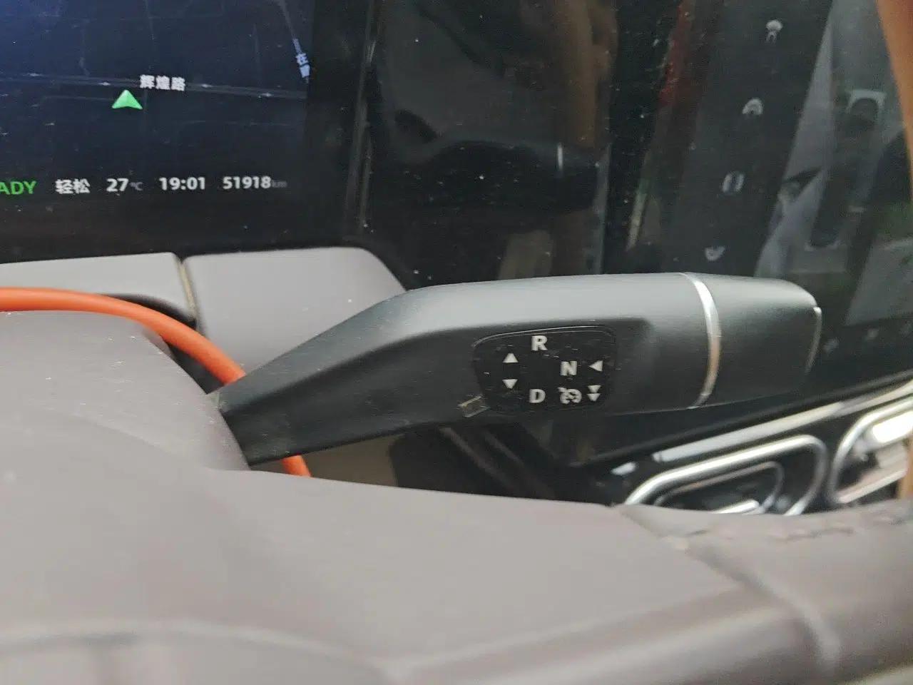 Leapmotor C11 2023 Extended-Range 285 Comfort Edition — миниатюра 14