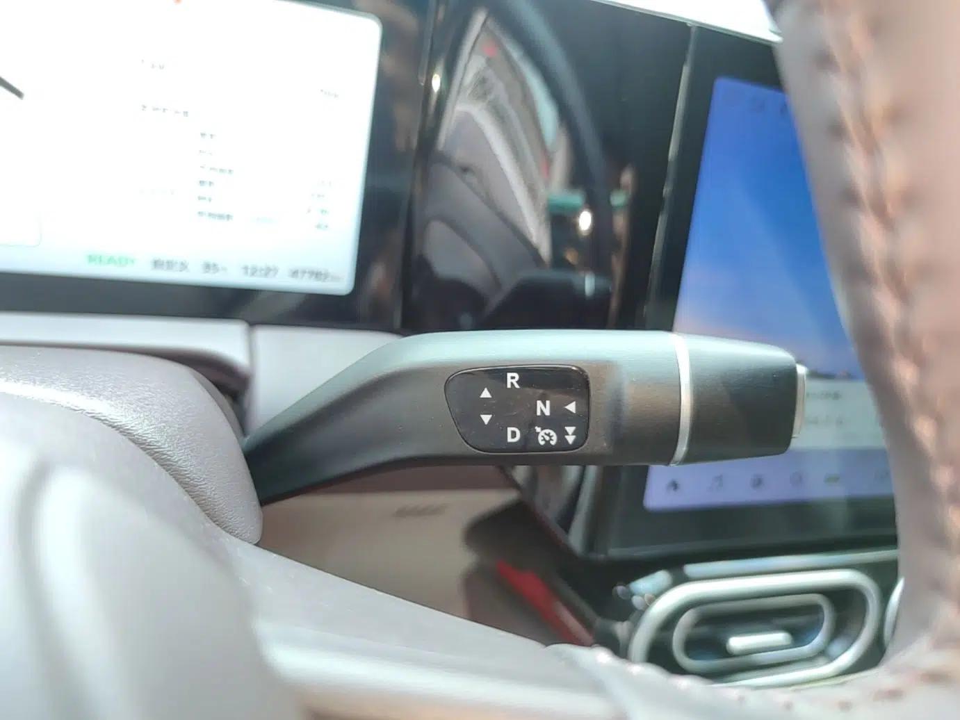 Leapmotor C11 2023 Range-Extended 180 Comfort Edition — миниатюра 16