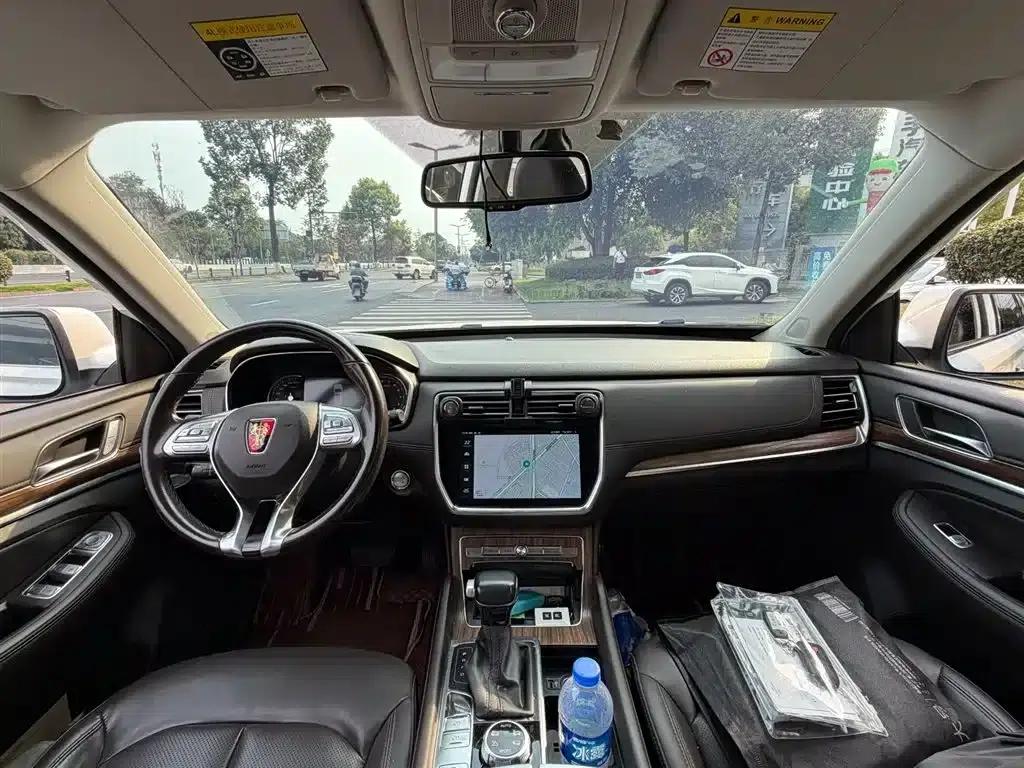 Roewe RX8 2019 30T Intelligent Connected 4WD Super Flagship Edition — миниатюра 13