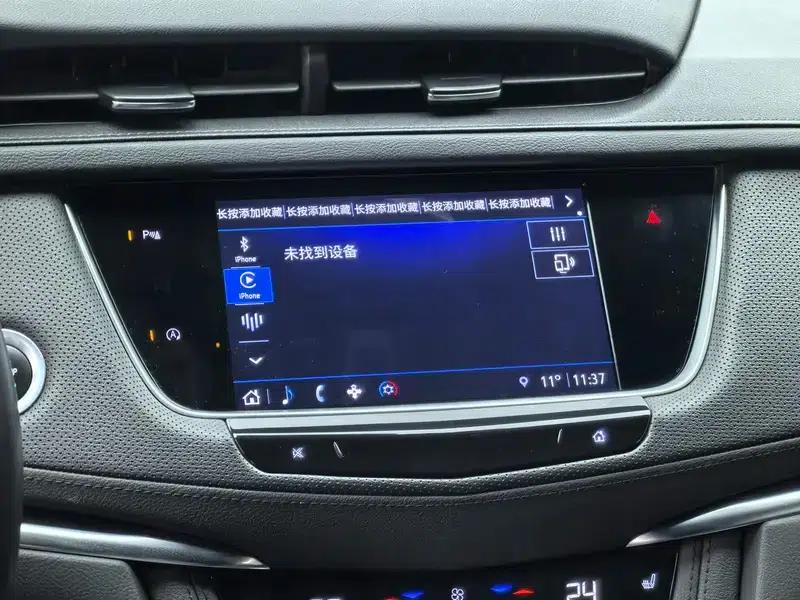 Cadillac XT5 2023 2.0T 2WD Fashion Edition — миниатюра 13