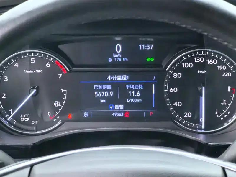 Cadillac XT5 2023 2.0T 2WD Fashion Edition — миниатюра 19