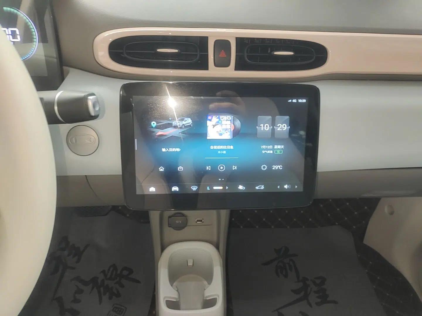 Leapmotor T03 2024 310 Comfort Edition — миниатюра 15