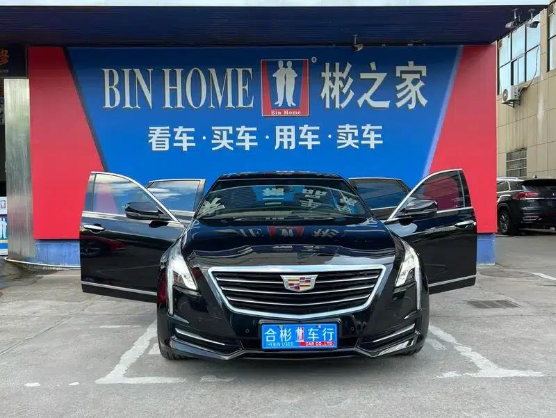 2017 Cadillac CT6 28T Elite — миниатюра 11