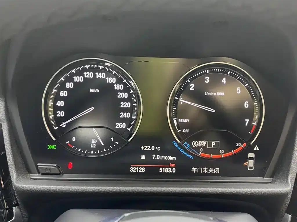 2020 BMW 1 Series 120i M Sport Package — миниатюра 18