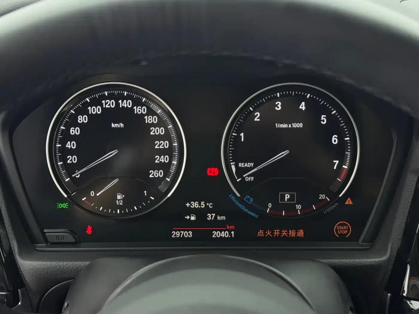 BMW 1 Series 2021 Facelift 120i M Sport Shadow Edition — миниатюра 22