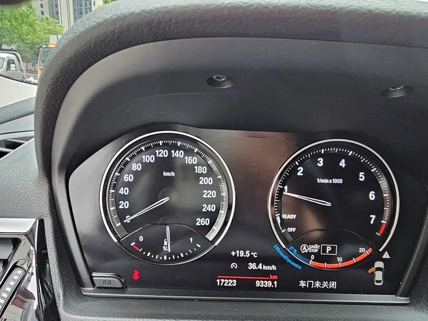 2023 BMW 1 Series 120i M Sport — миниатюра 9