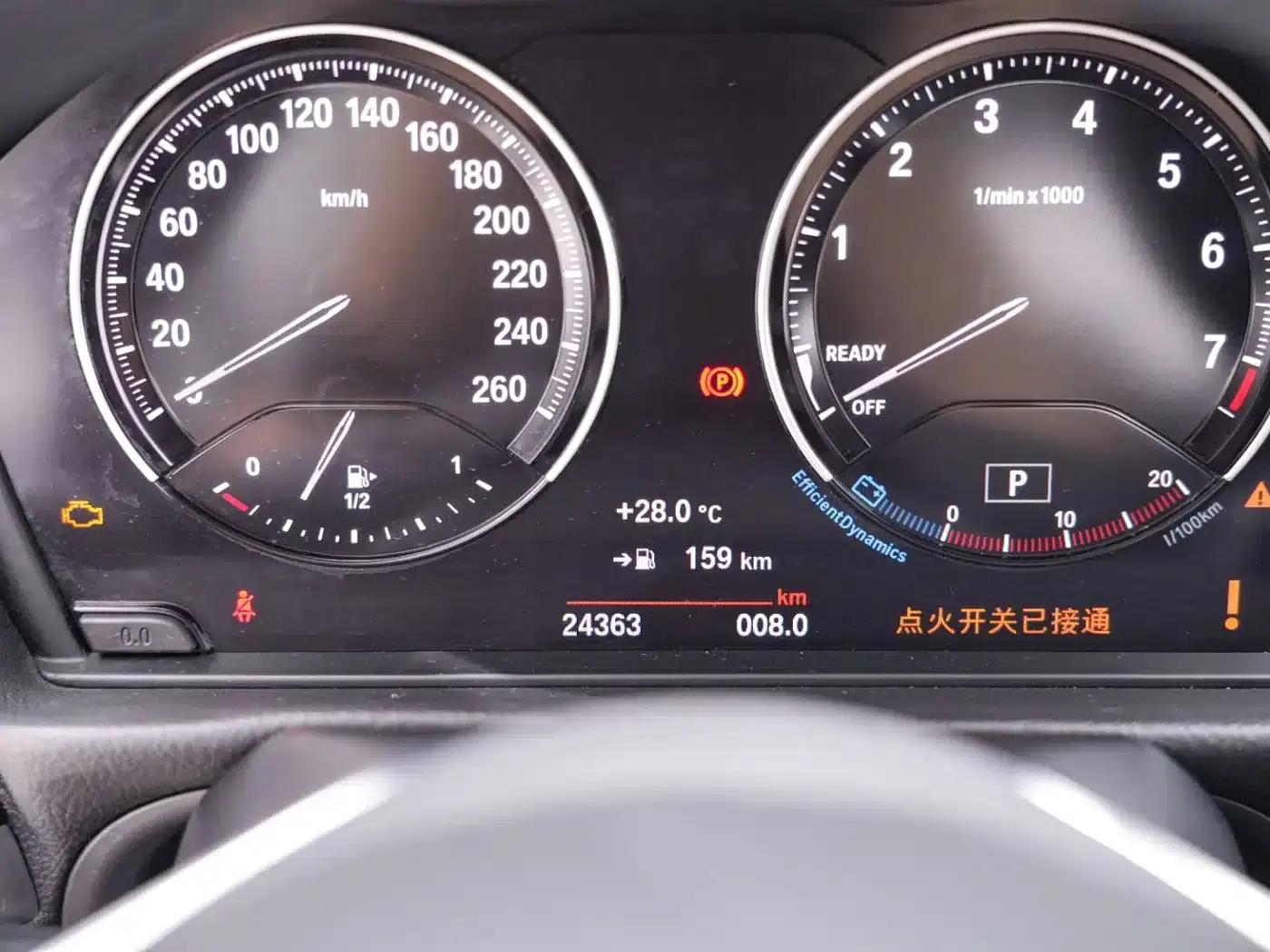 2023 BMW 1 Series 120i M Sport — миниатюра 11