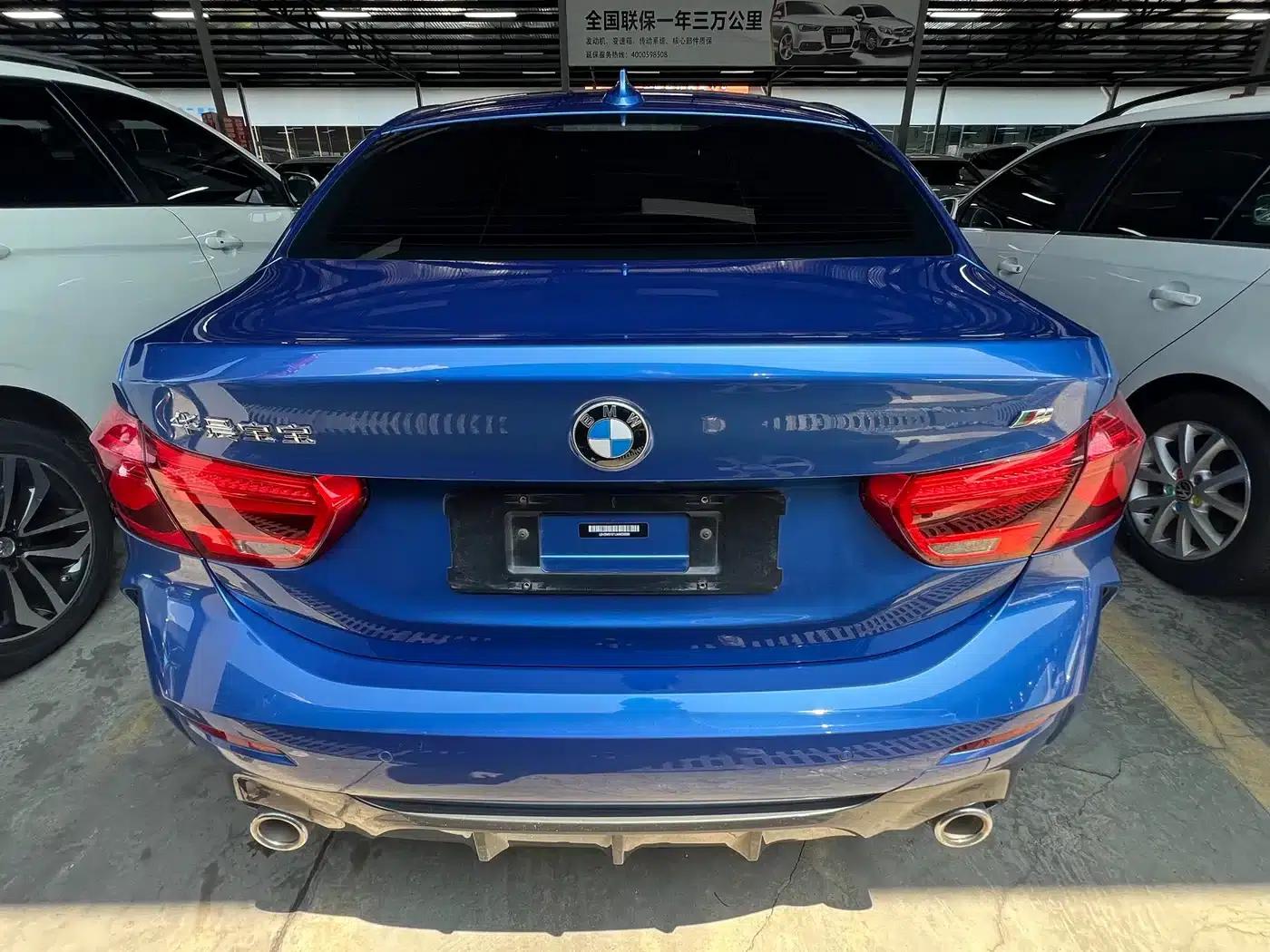 2020 BMW 1 Series 120i M Sport Package — миниатюра 5
