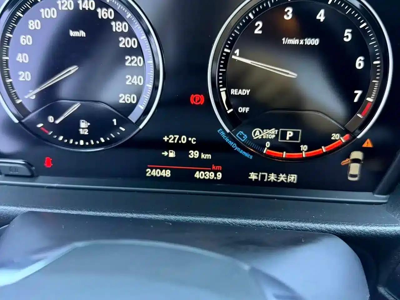 2022 BMW 1 Series 120i M Sport — миниатюра 13