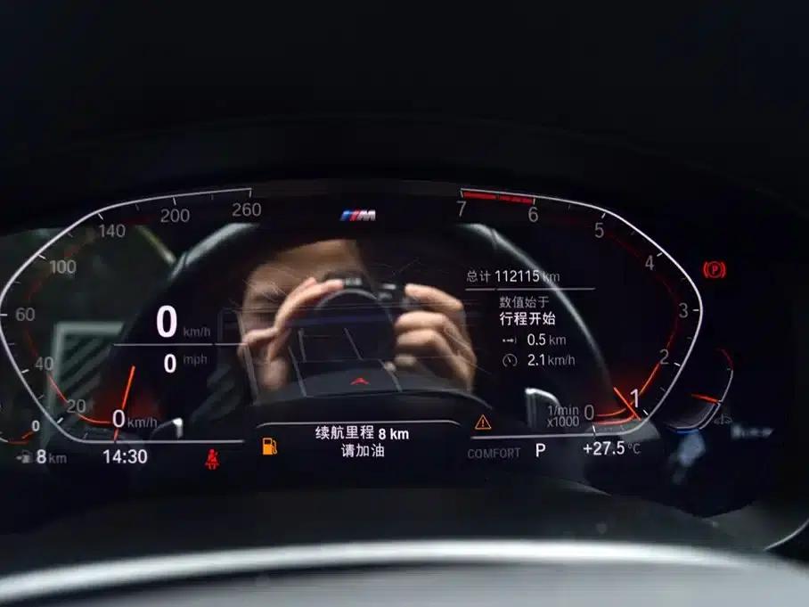2020 BMW 6 Series GT 630i M Sport Package — миниатюра 7