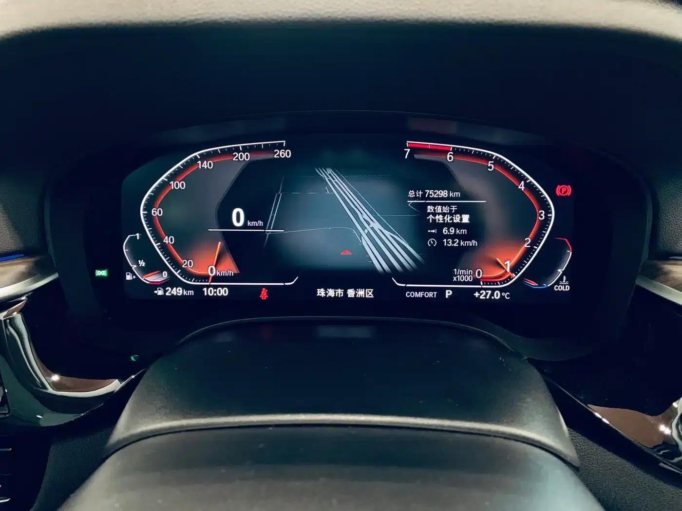 BMW 6 Series GT 2020 630i Luxury Design Package — миниатюра 11