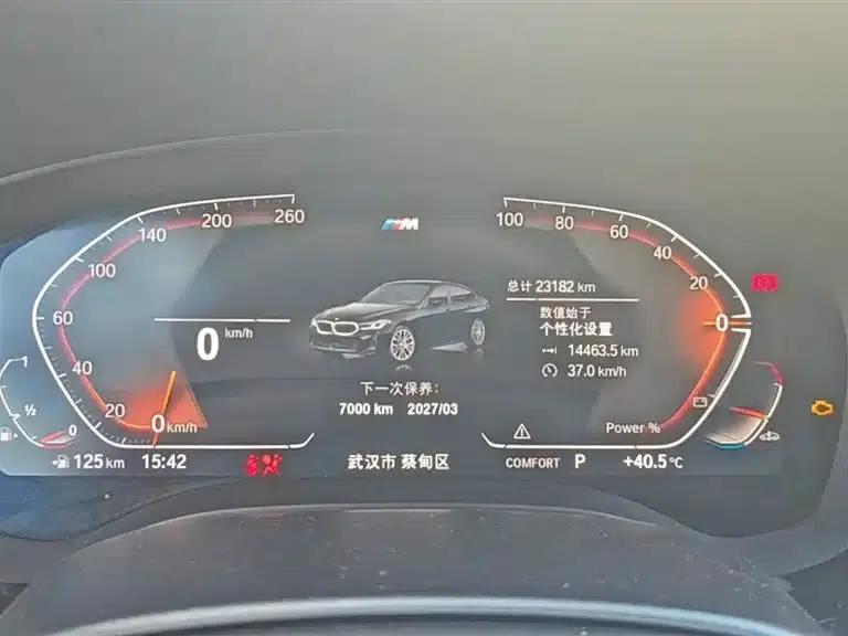2022 BMW 6 Series GT 630i M Sport Package — миниатюра 5