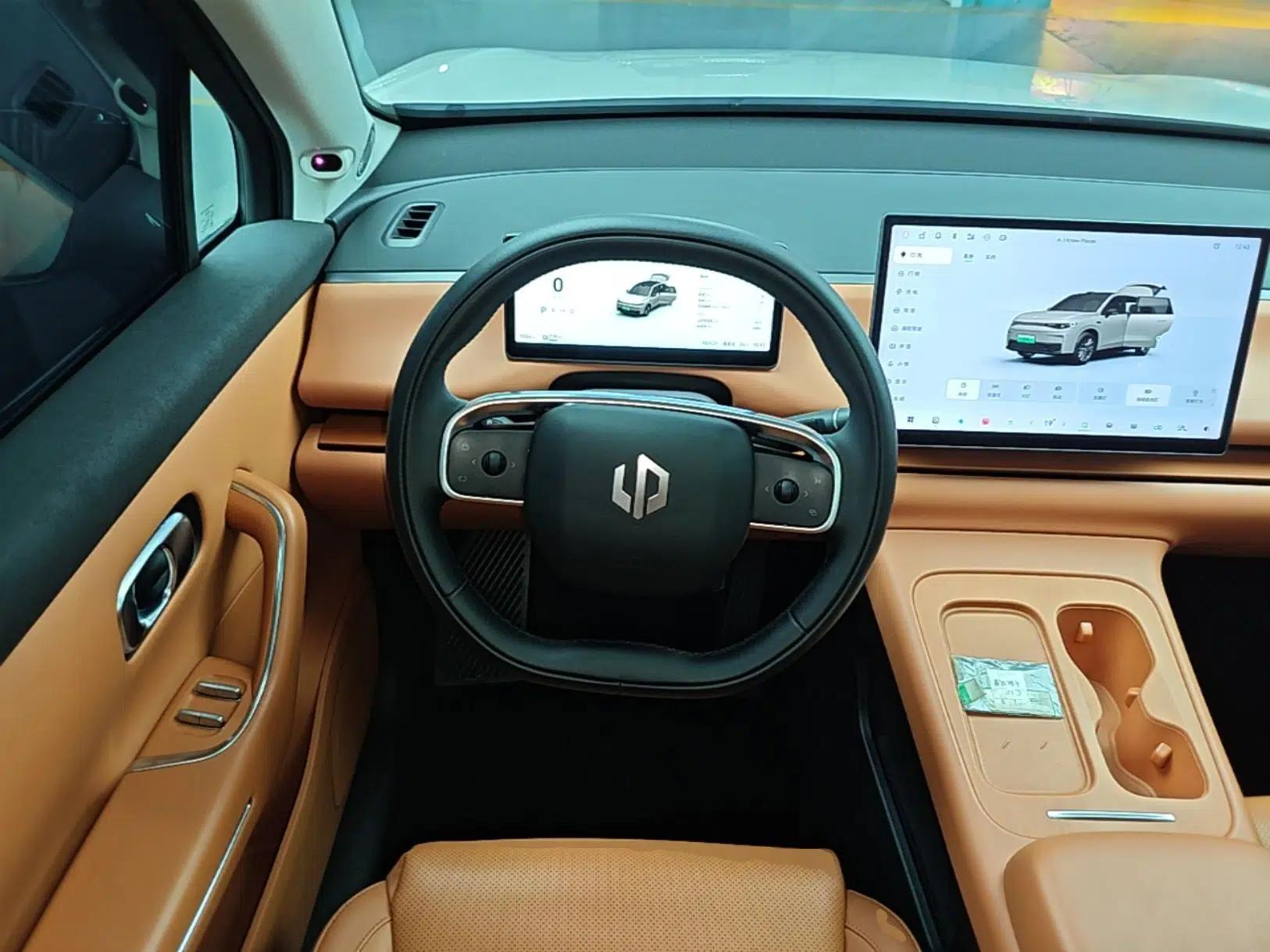 Leapmotor C10 2024 530 LiDAR Edition — миниатюра 13