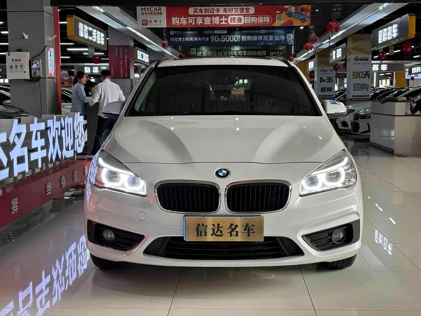 2016 BMW 2 Series Gran Tourer 218i Leading Edition — миниатюра 2