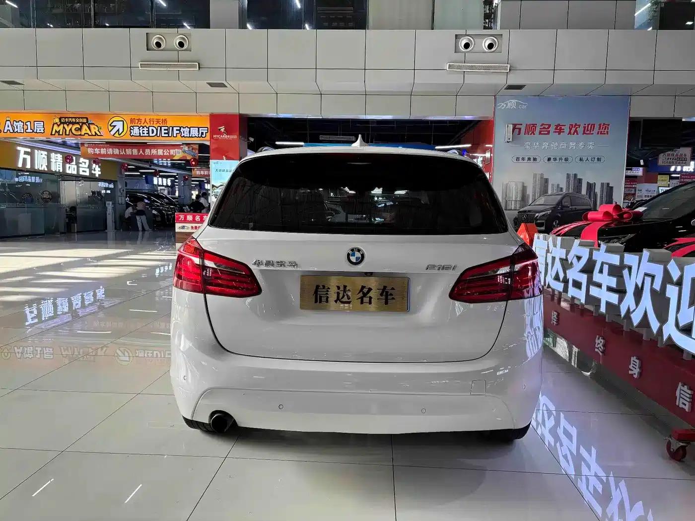 2016 BMW 2 Series Gran Tourer 218i Leading Edition — миниатюра 18