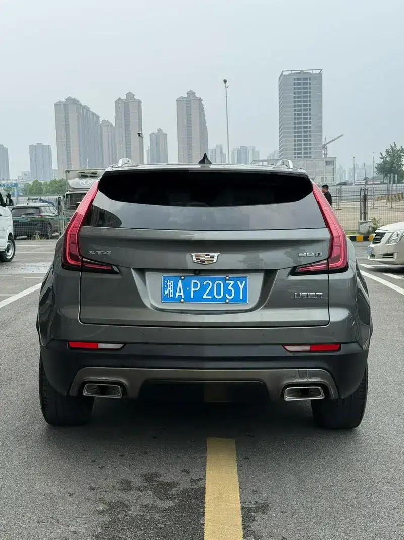 2018 Cadillac XT4 28T Two-Wheel Drive Premium Edition — миниатюра 5