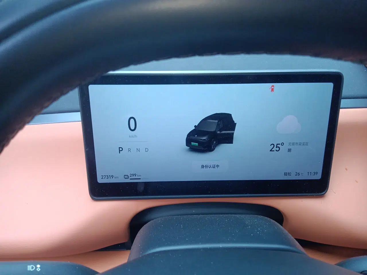 Leapmotor C16 2024 Pure Electric 520 Deluxe Edition — миниатюра 11