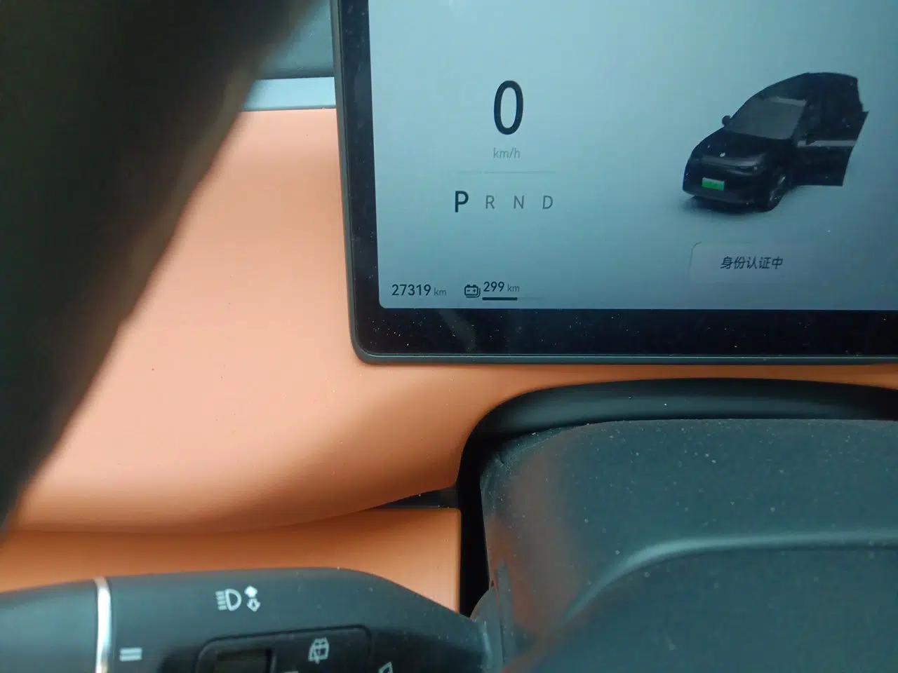 Leapmotor C16 2024 Pure Electric 520 Deluxe Edition — миниатюра 12